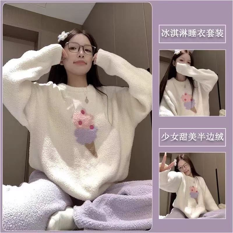 【运费补贴 半边绒】可爱冰激淋睡衣冬季女款保暖新款秋冬季家居服