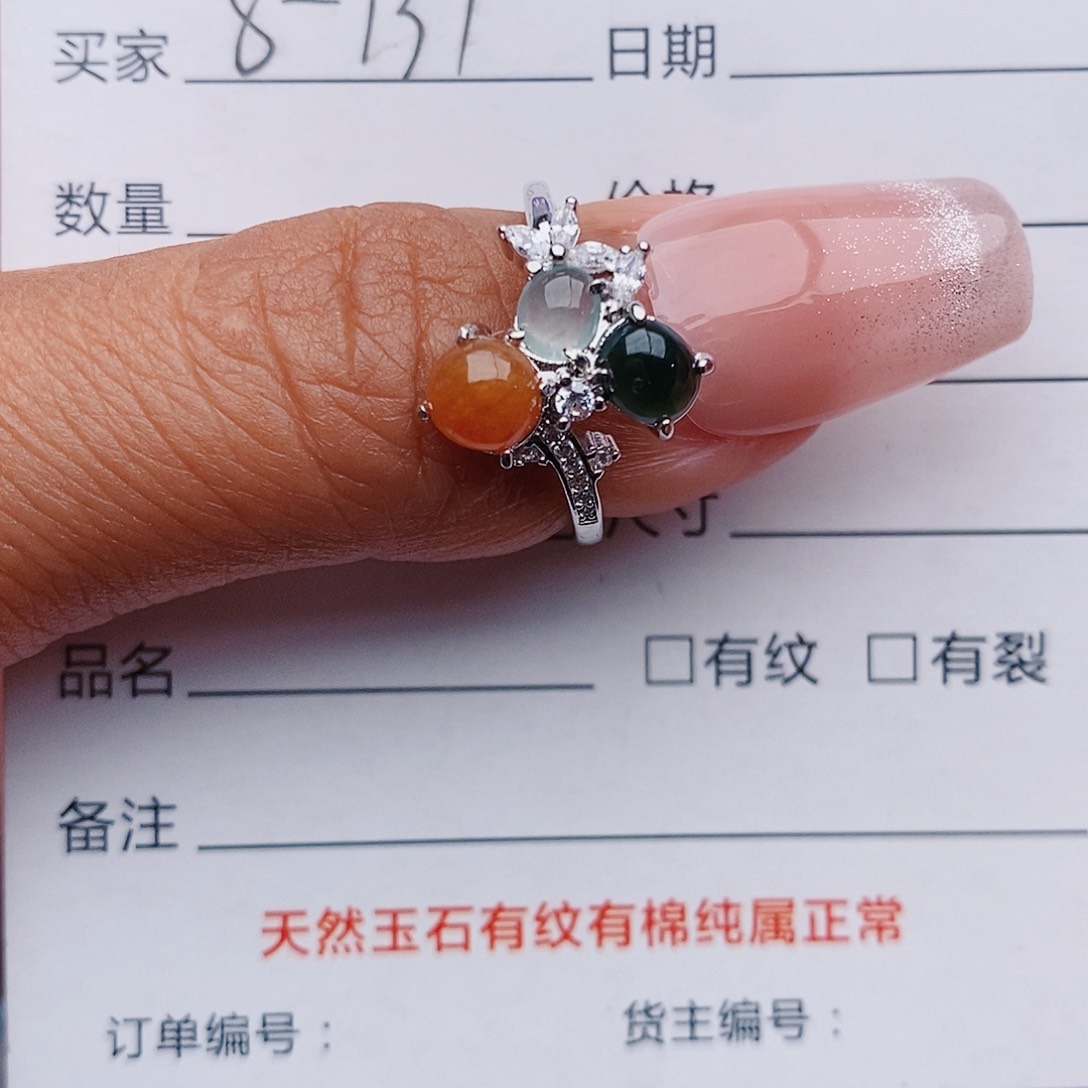 翡翠戒指银S925镶嵌戒指