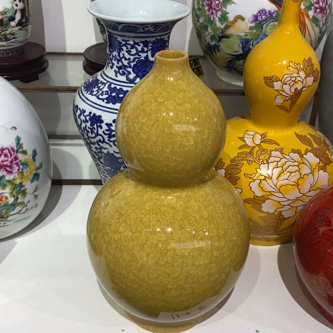 腊***花摆件陶32cm黄色开片葫芦