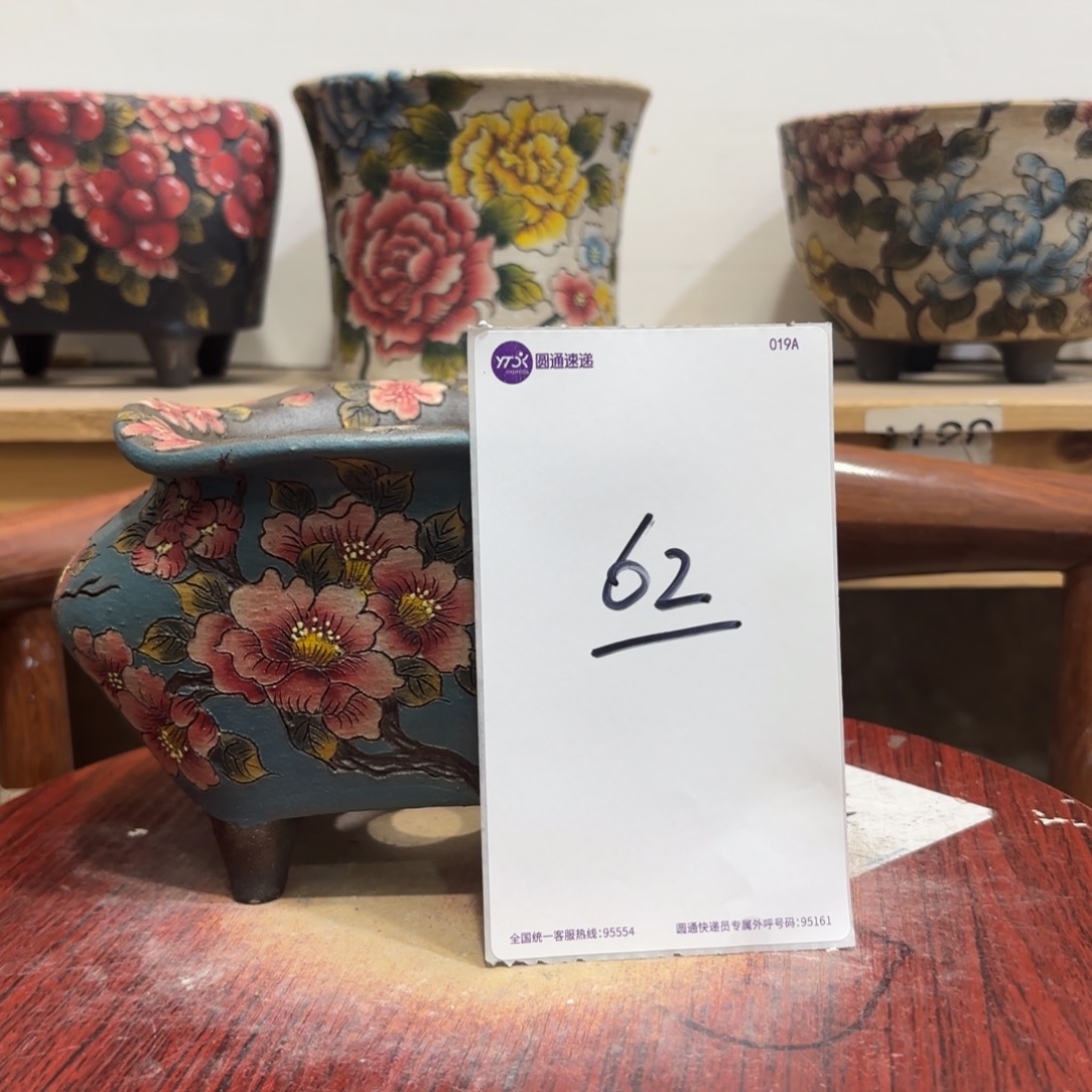 西***年陶哈哈哈哈哈哈哈哈哈