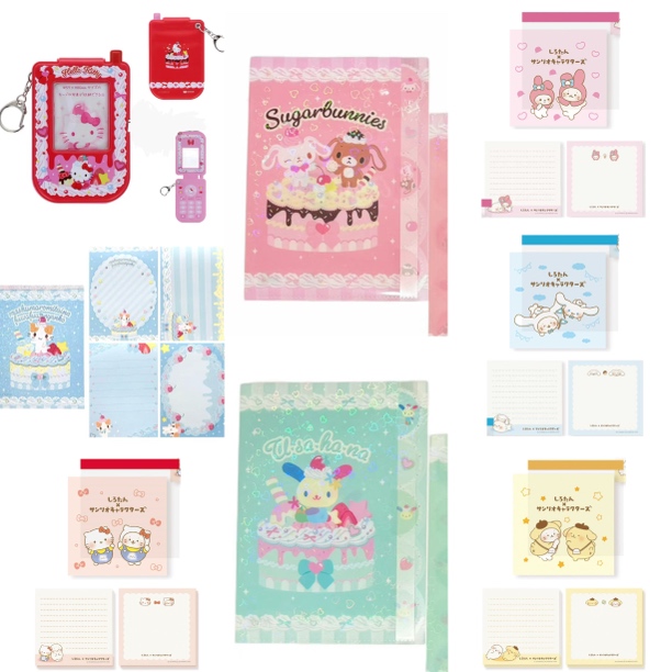 日版正品三丽鸥文具合集～黑虎白虎便签贴纸卡册小挂件手机挂链