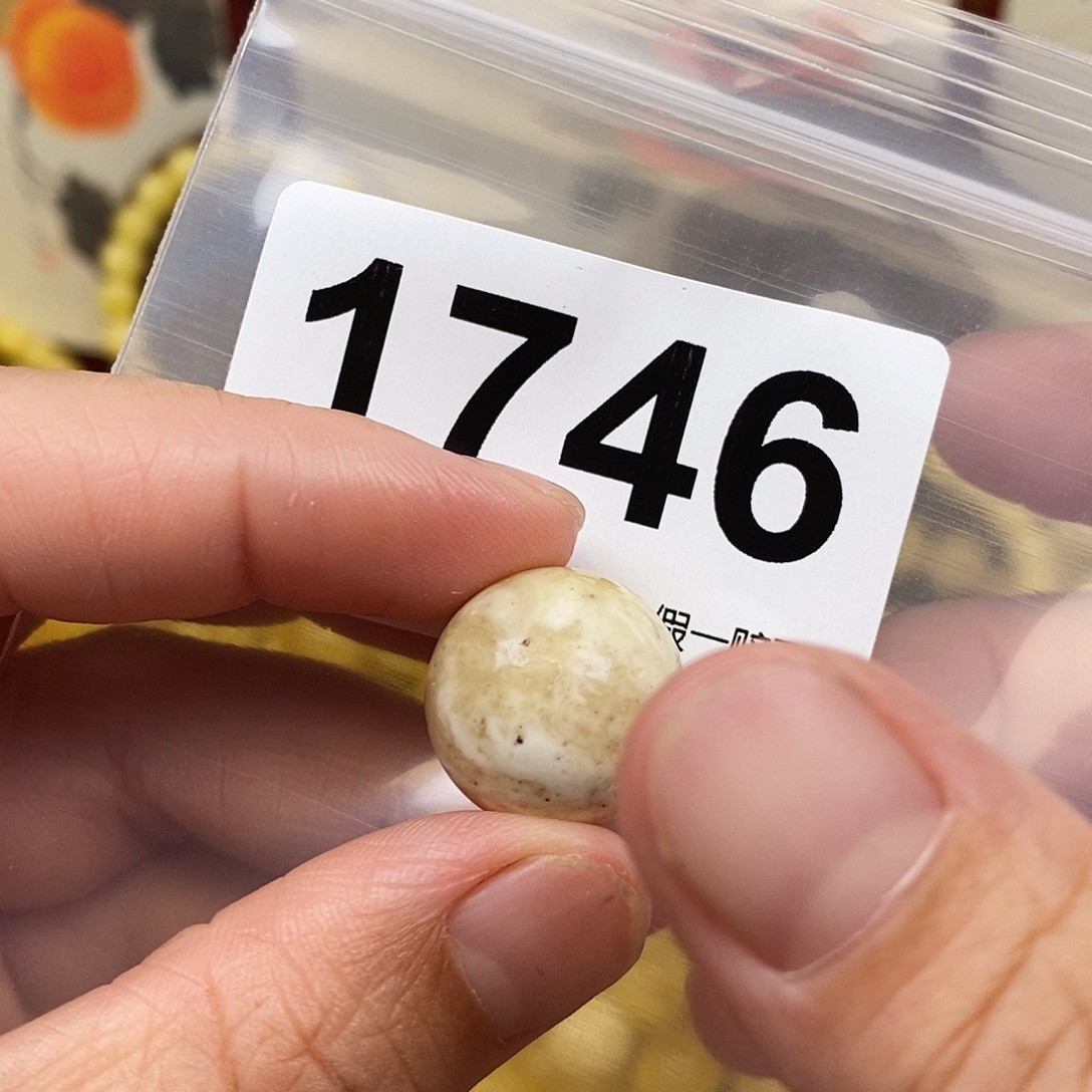 蜜蜡未镶嵌珠宝奇石17.7