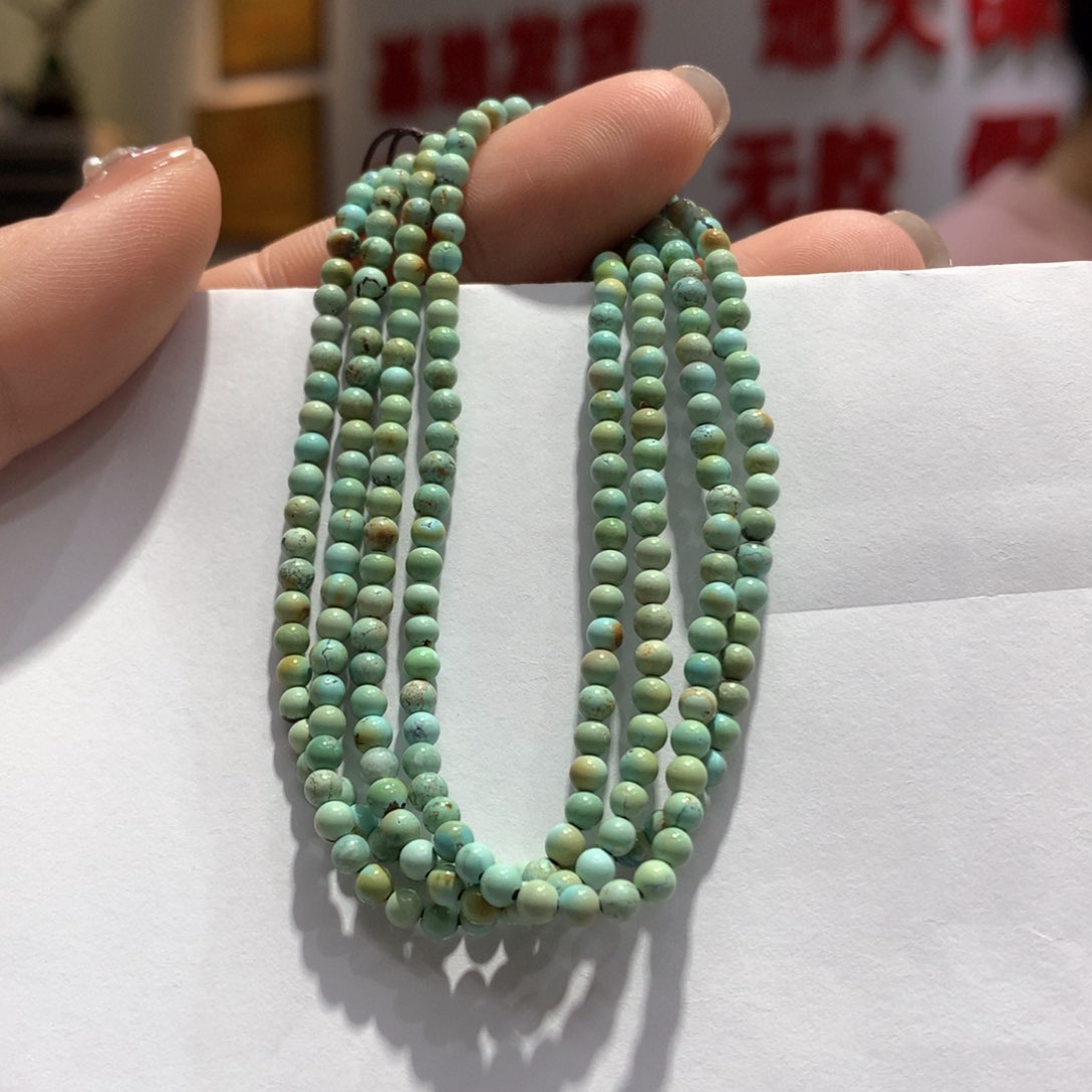 绿松石长链未镶嵌
