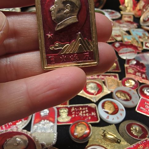 雁***潭其他普通金属纪念章1111