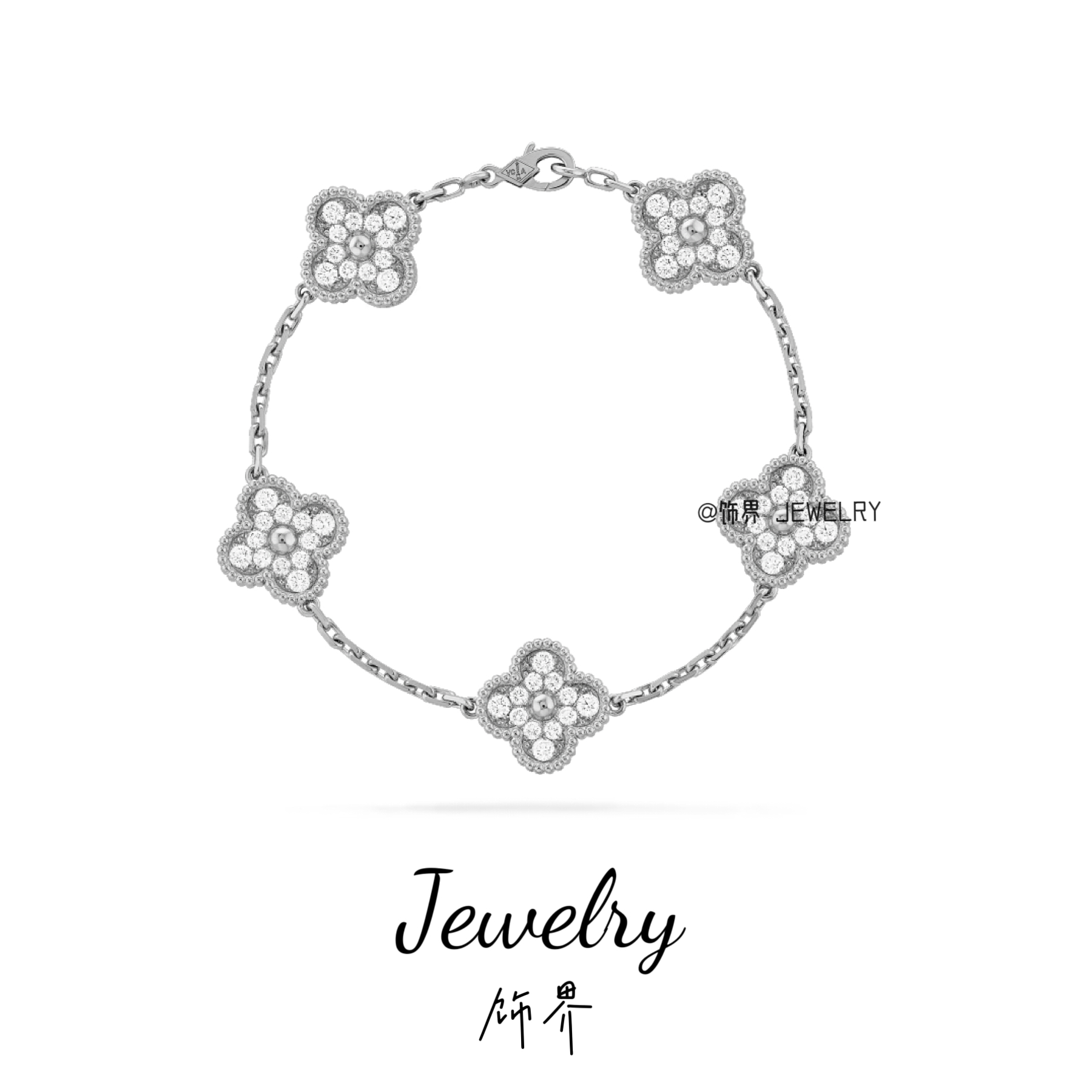 合金手链 镀K金时尚轻奢精工幸运草【满钻幸运草手链饰品高级小众】