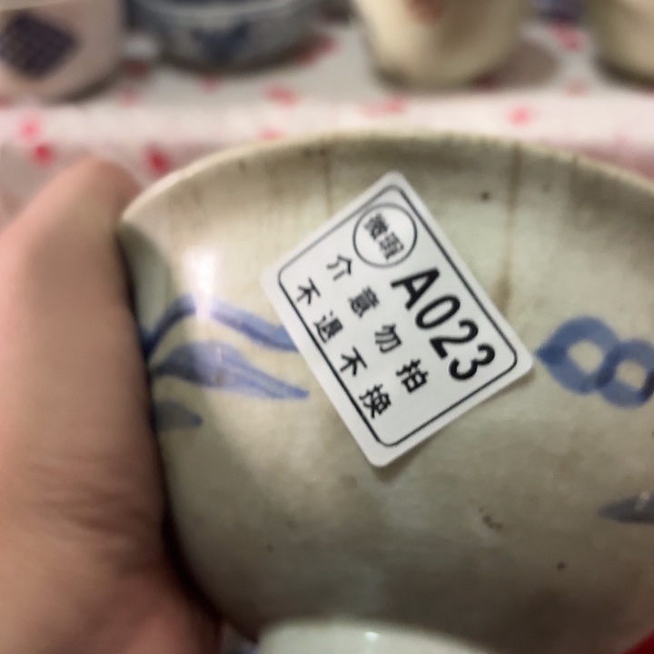 瓷片陶瓷 摆件 孤品  微瑕  看好下单 NO退NO换