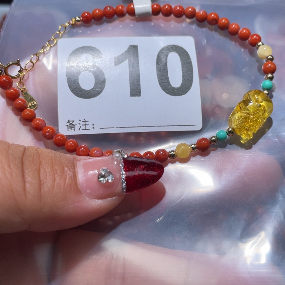 南红玛瑙手链合金