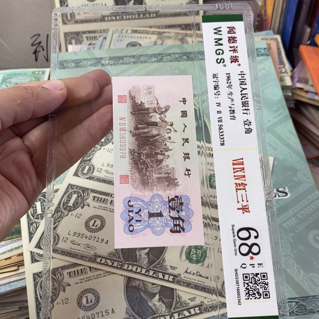 淡***泊老东西老东西2张一起715和719