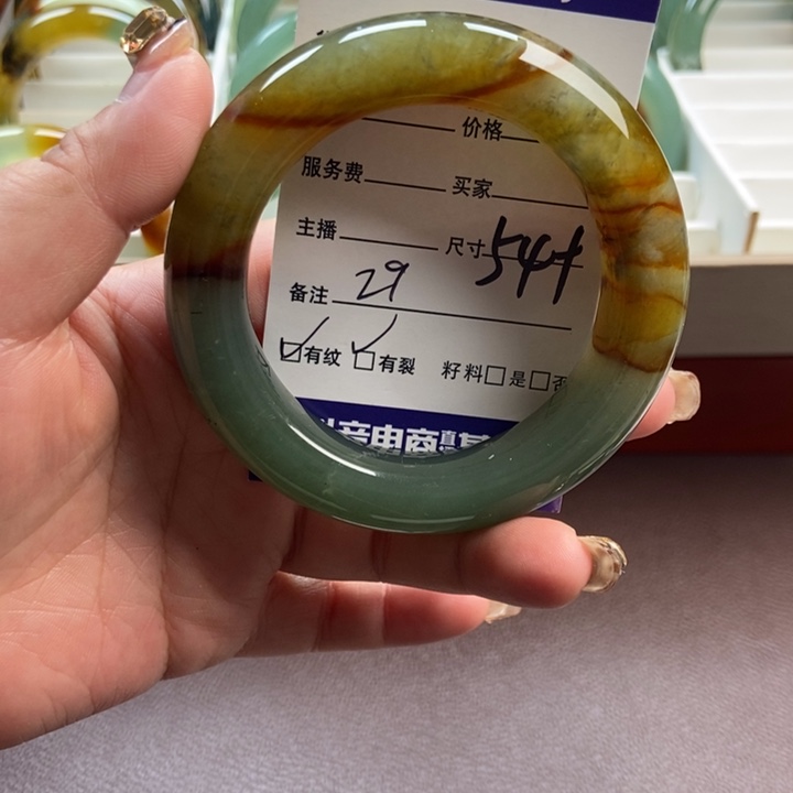 蛇纹石玉未镶嵌手镯手串
