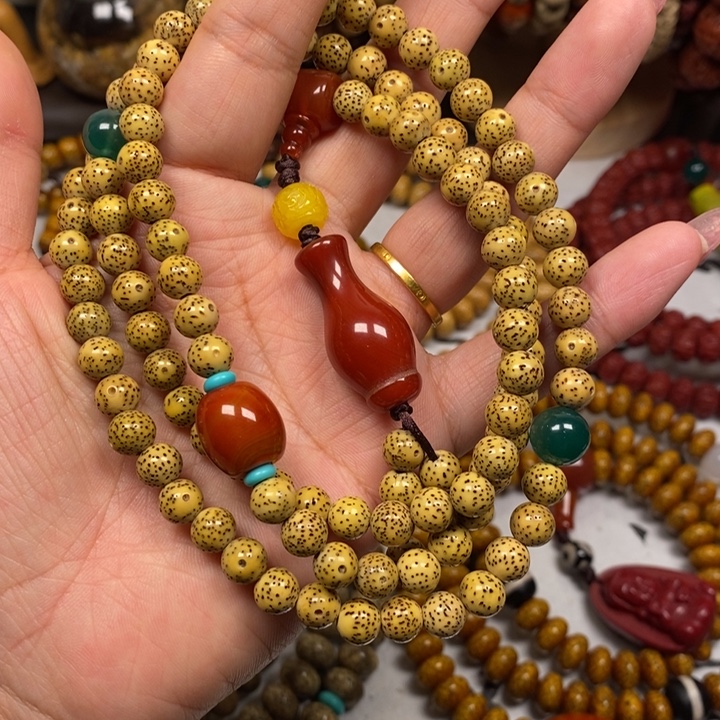 吊坠星月菩提黄金籽7➕