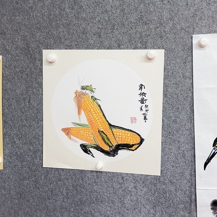 书法杨森绘画作品