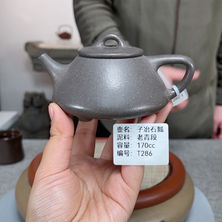 紫砂茶壶紫砂刻绘