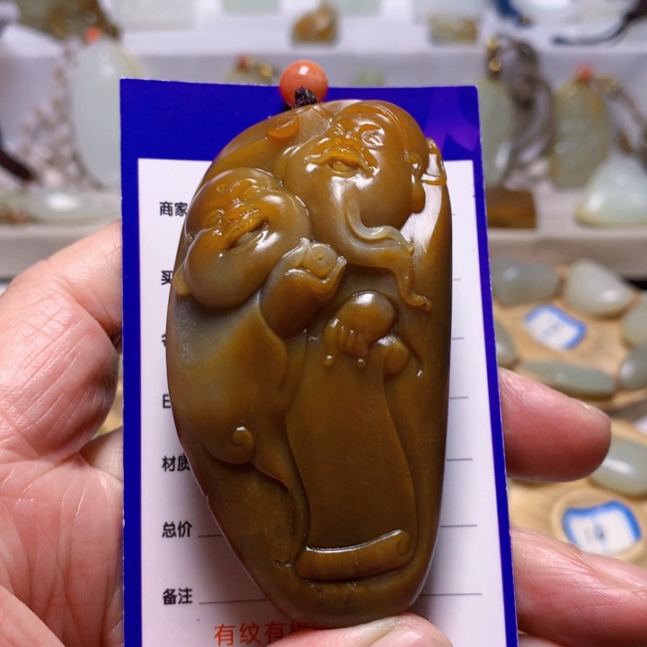 和田玉（黄玉）把件未镶嵌潜*者