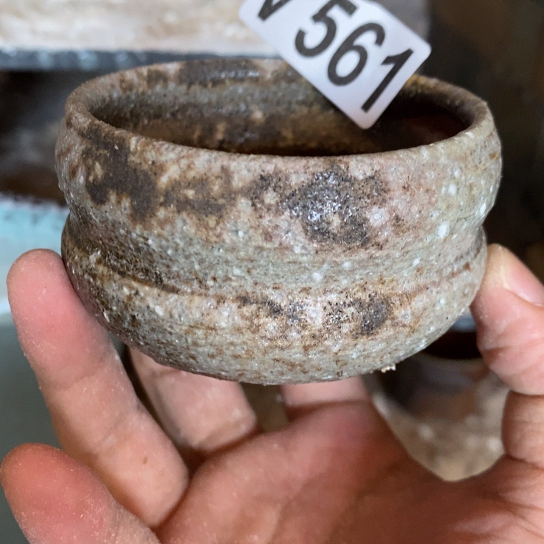 开窑大吉 高货多多561