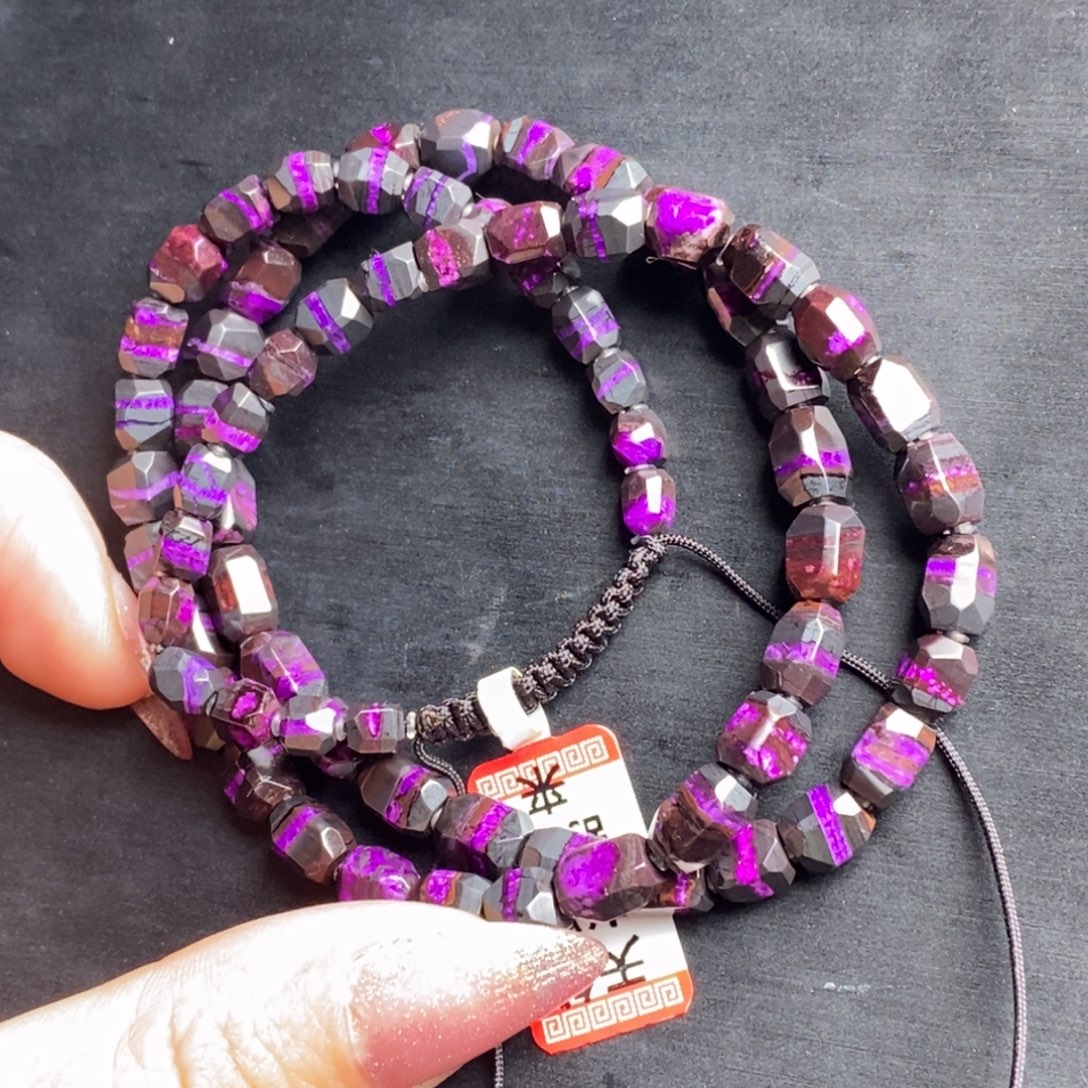 苏纪石（舒俱来）未镶嵌项链