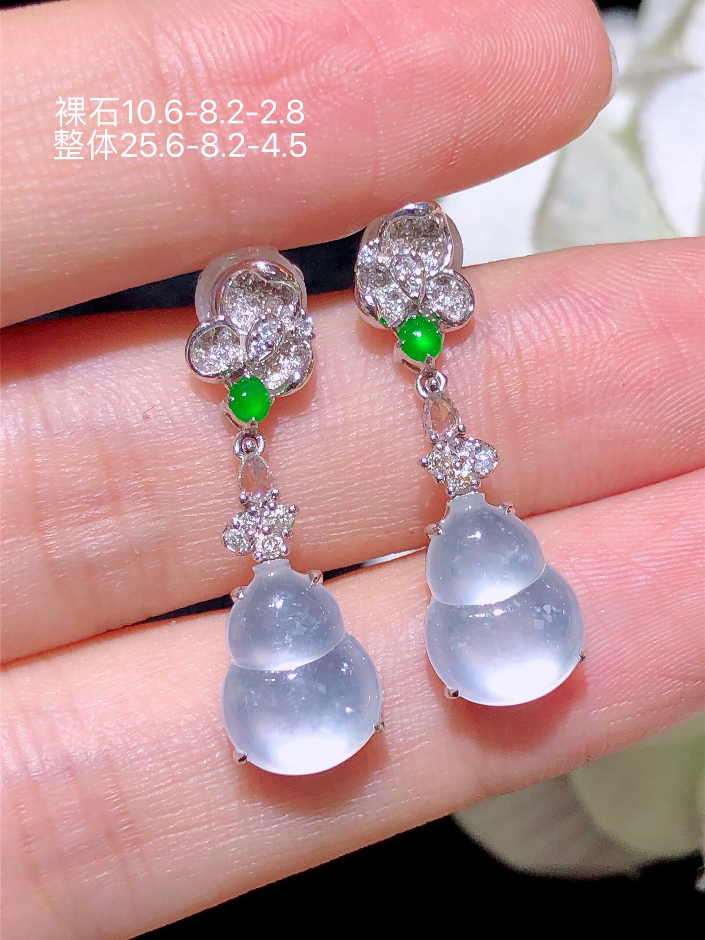 天然缅料A货翡翠白冰葫芦耳饰18K金镶钻
