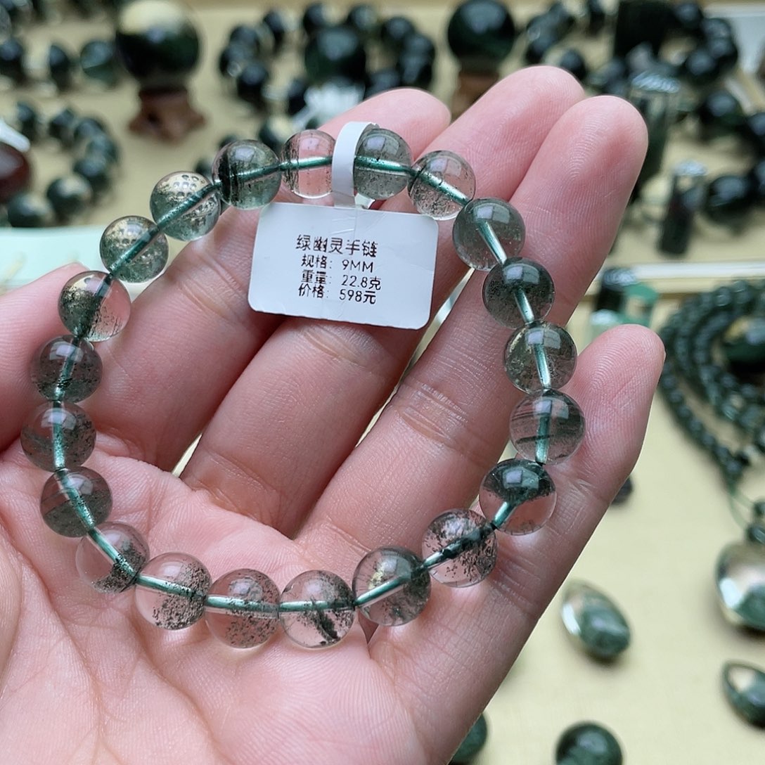 水晶手链未镶嵌脉*绿幽灵千层手链