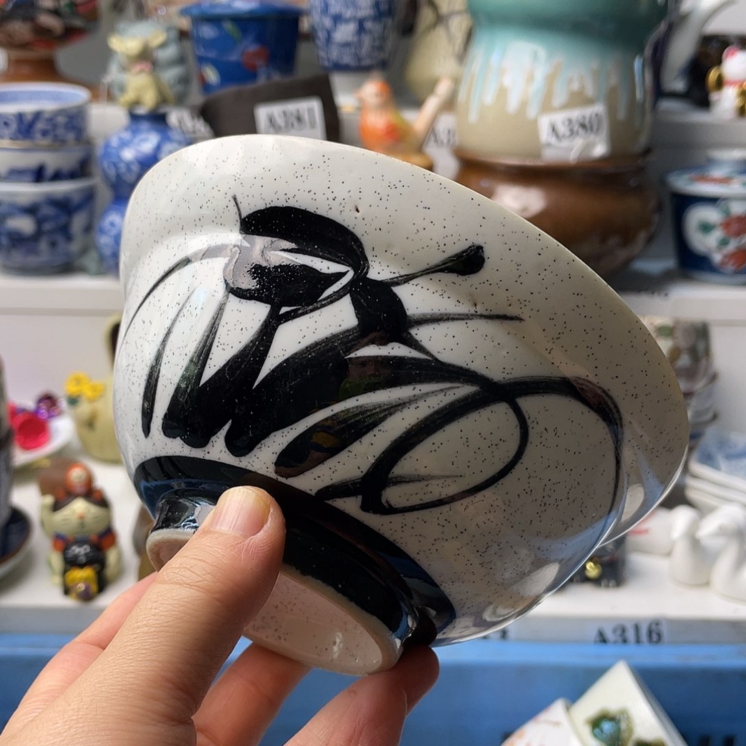 瓷片青****哈哈哈来拉了笑拉哈