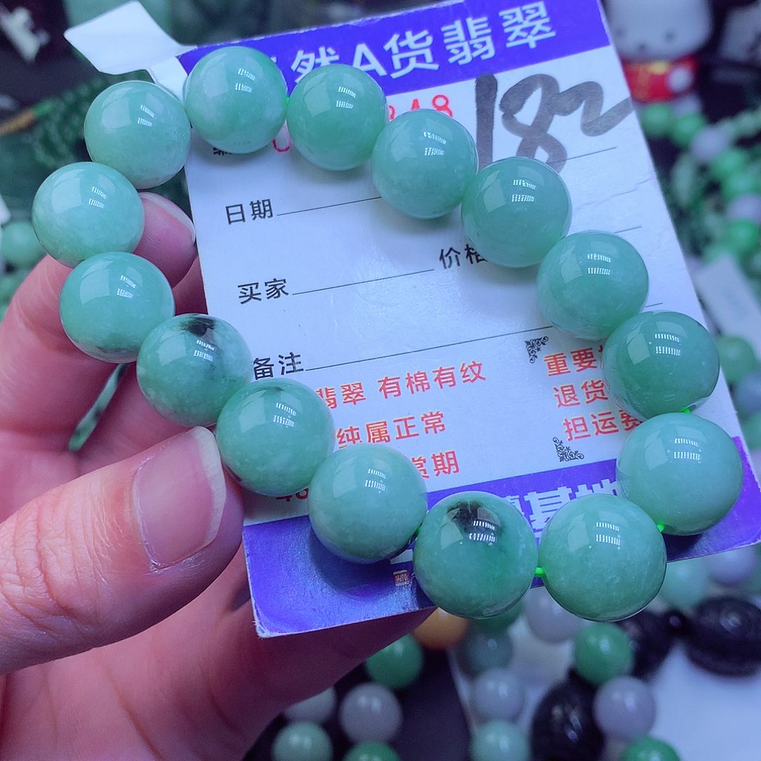 翡翠毛衣链未镶嵌