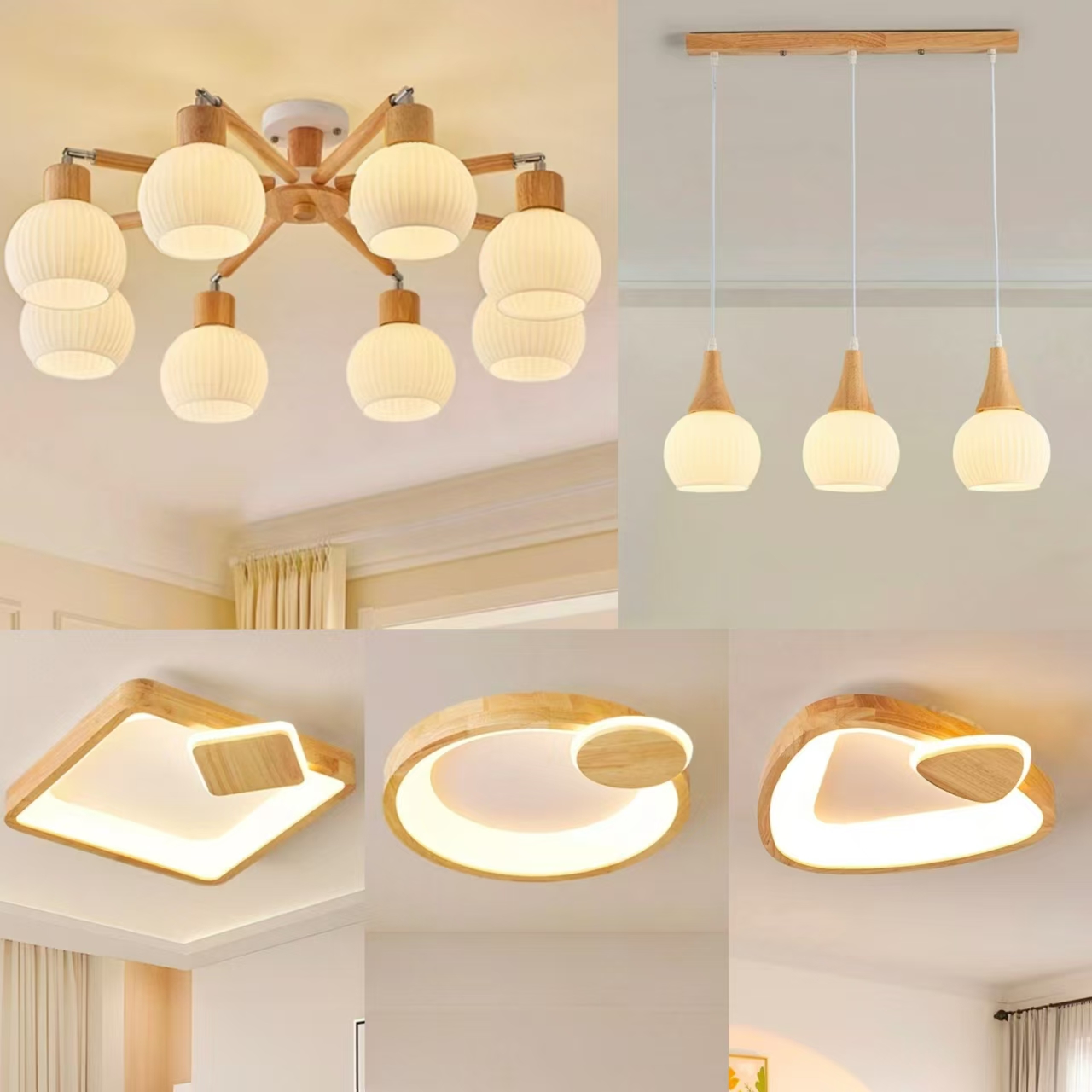 【楠木】原木实木风客厅灯卧室餐厅全光谱日系吊灯全屋灯具套餐组合