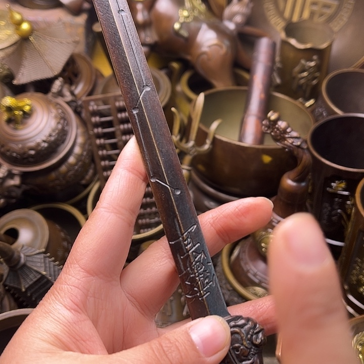 铜1334588646796568876