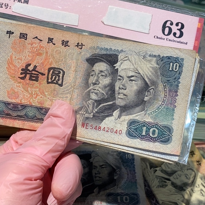 88888888闪购链接10