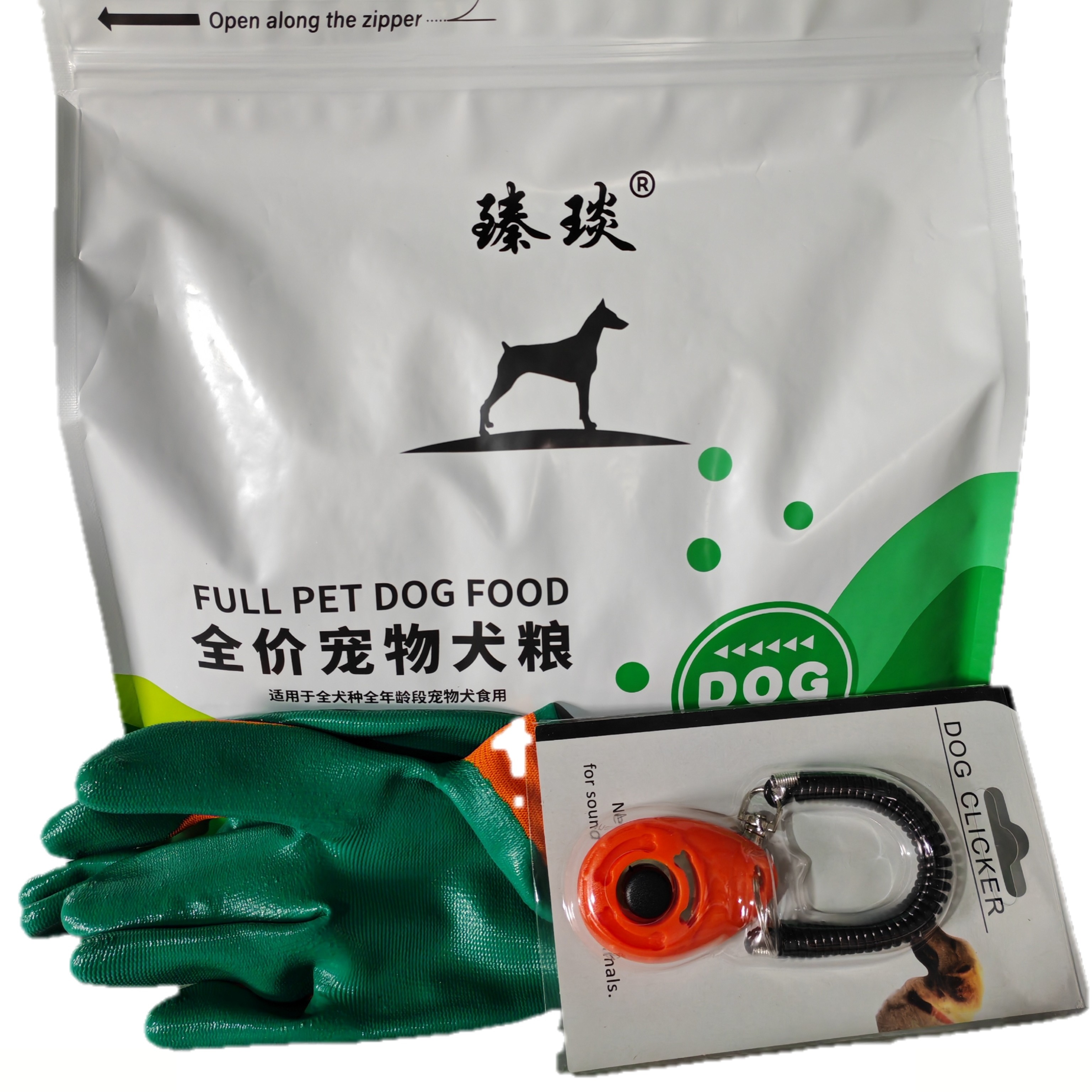 训犬用品套餐响片大颗粒训犬粮训犬手套牵引绳训练球方便
