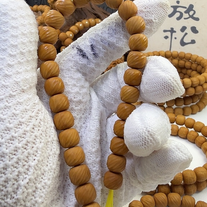 吊坠猴头核桃云锦卡9.3➕ 战斗瑕 有轻微风口线和黑点