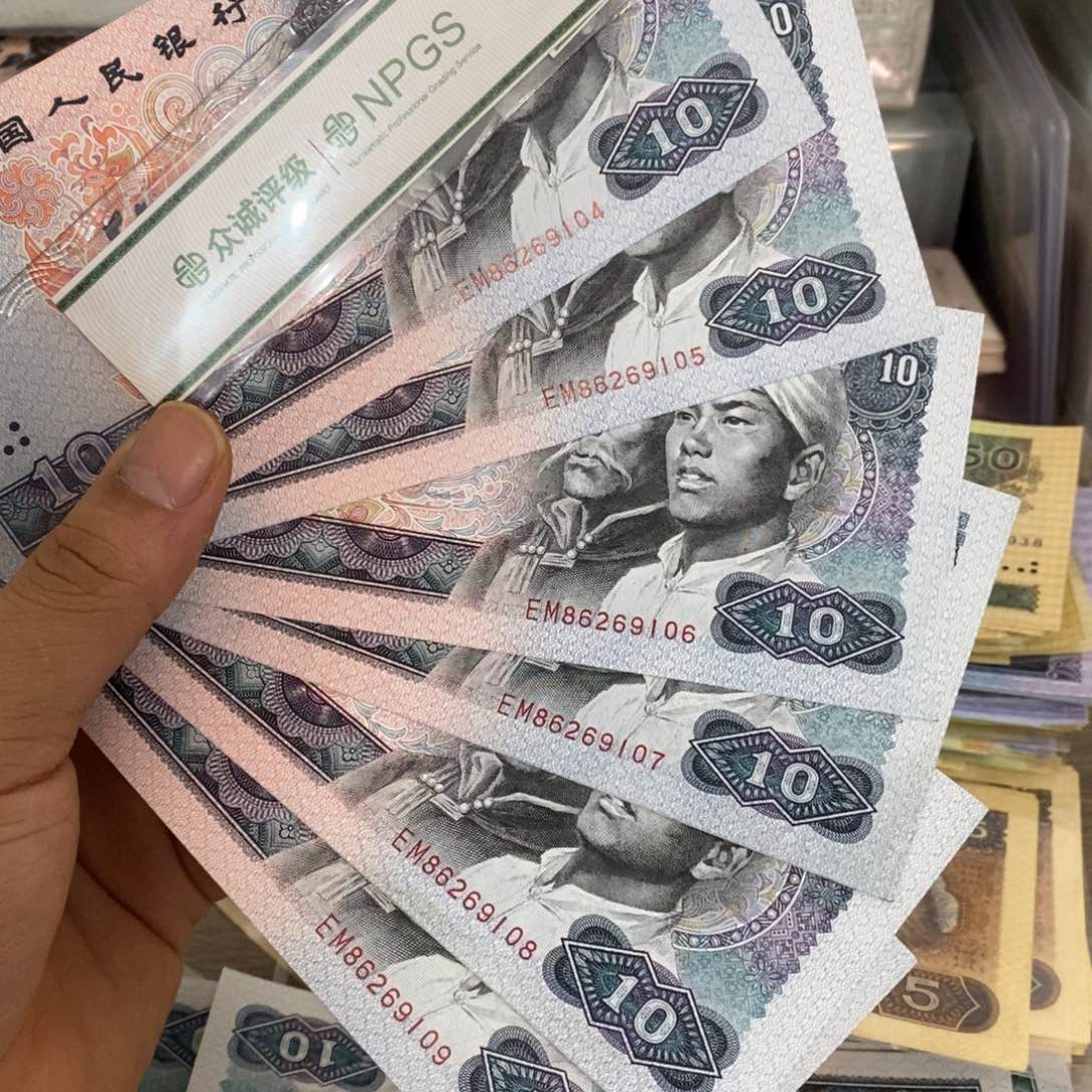 8010火凤凰6张连号，04～09……