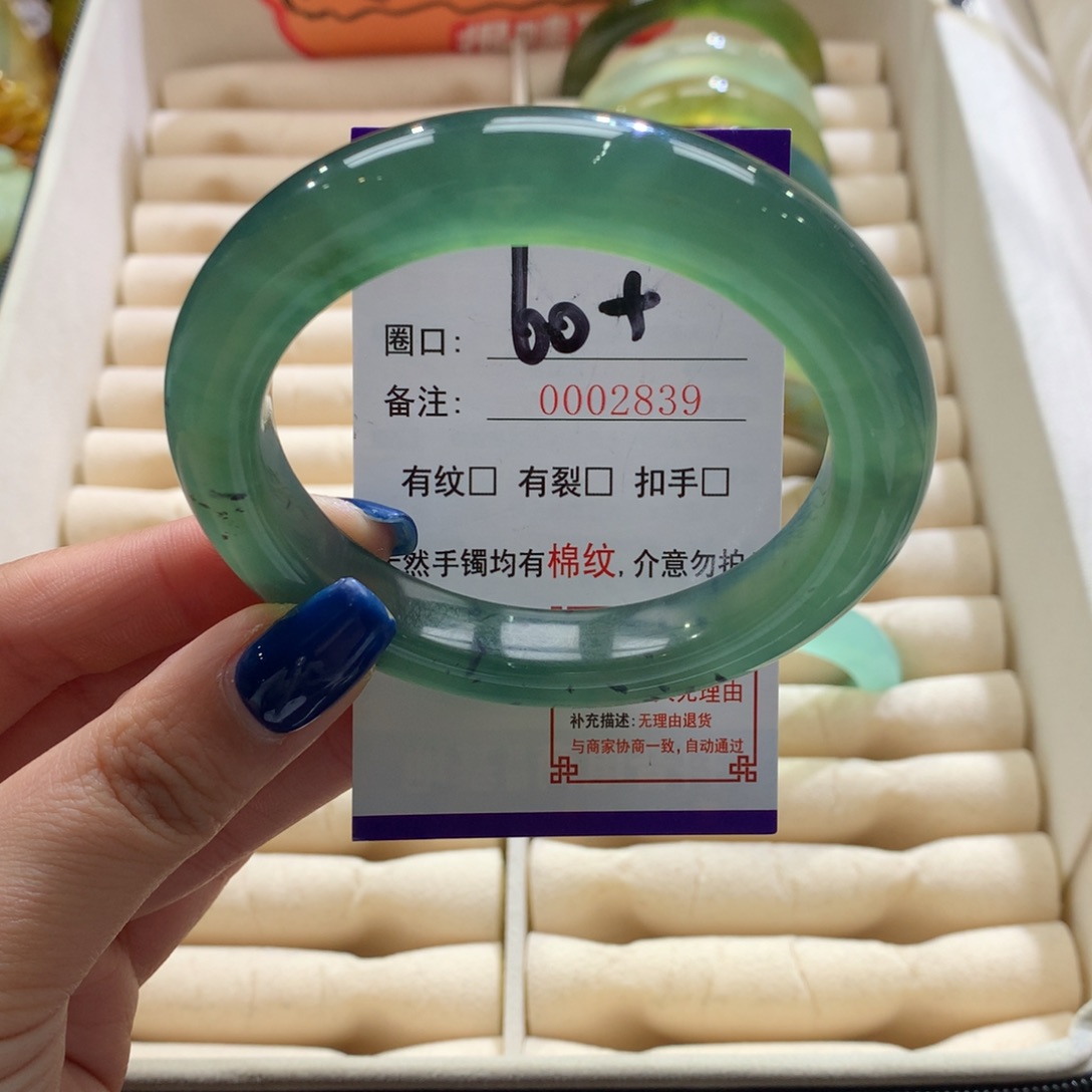 土***～蛇纹石玉未镶嵌手镯