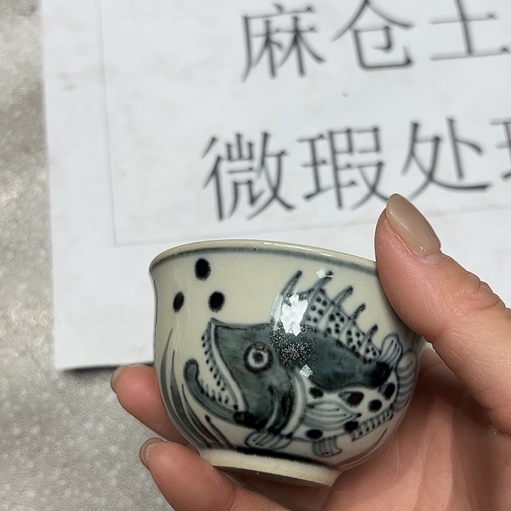 摆件陶陶瓷艺术学院美术