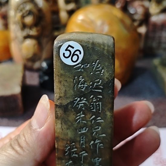 沧***田一物一拍包邮到家