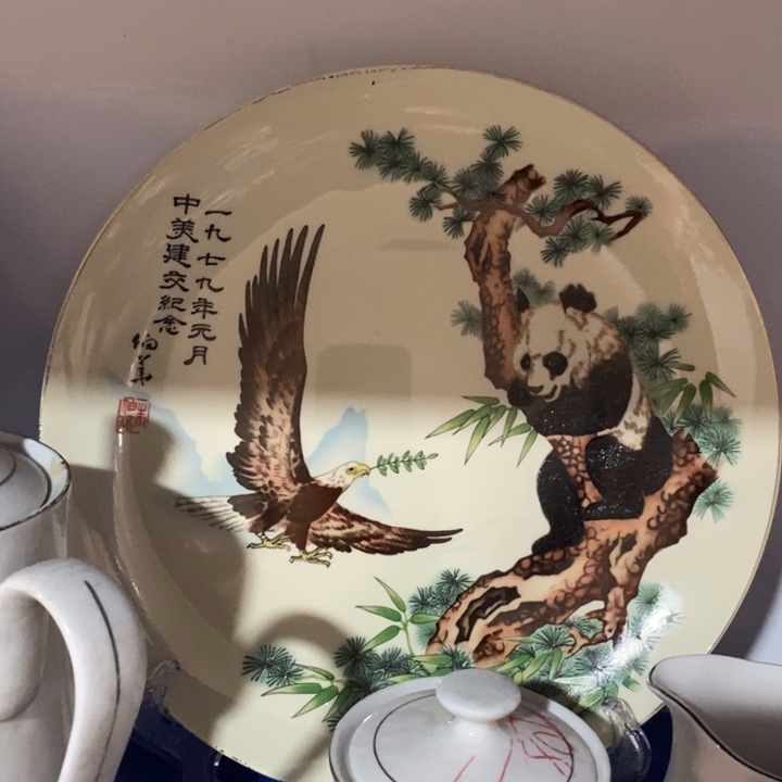 瓷片磁州窑熊猫盘子