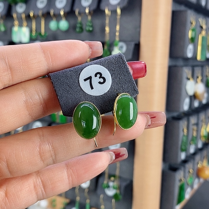 和田玉耳饰18K金镶嵌沙*花