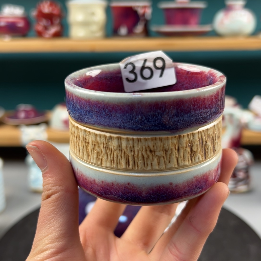 瓷片微瑕主人杯纯手工