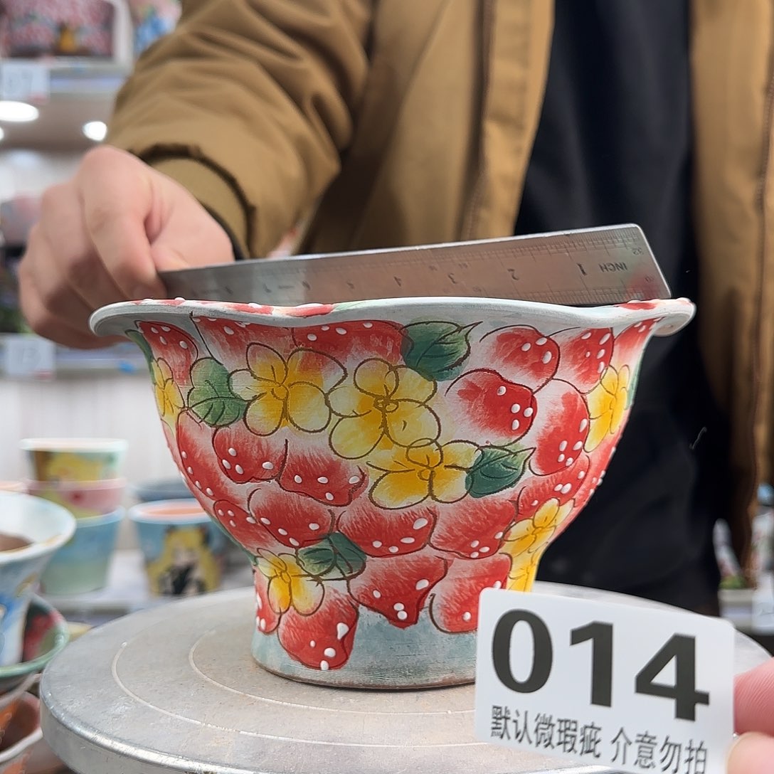 瑕疵瑕疵瑕疵瑕疵014