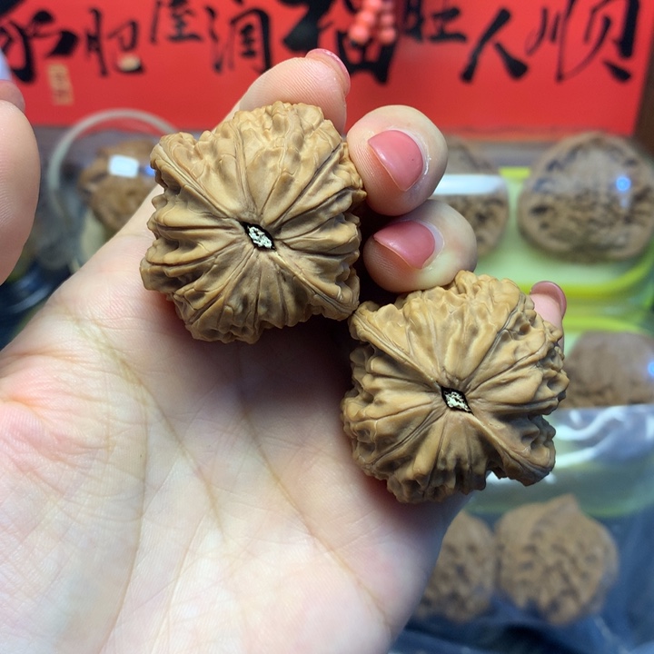 把件核桃球磨40全品