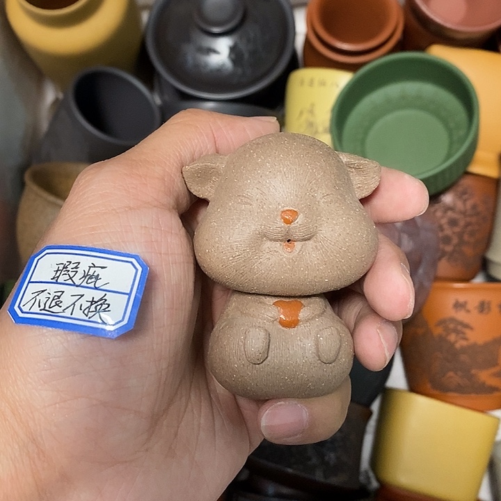 紫砂茶杯瑕疵不退不换