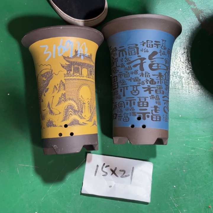 春***冬花盆紫砂微瑕小号