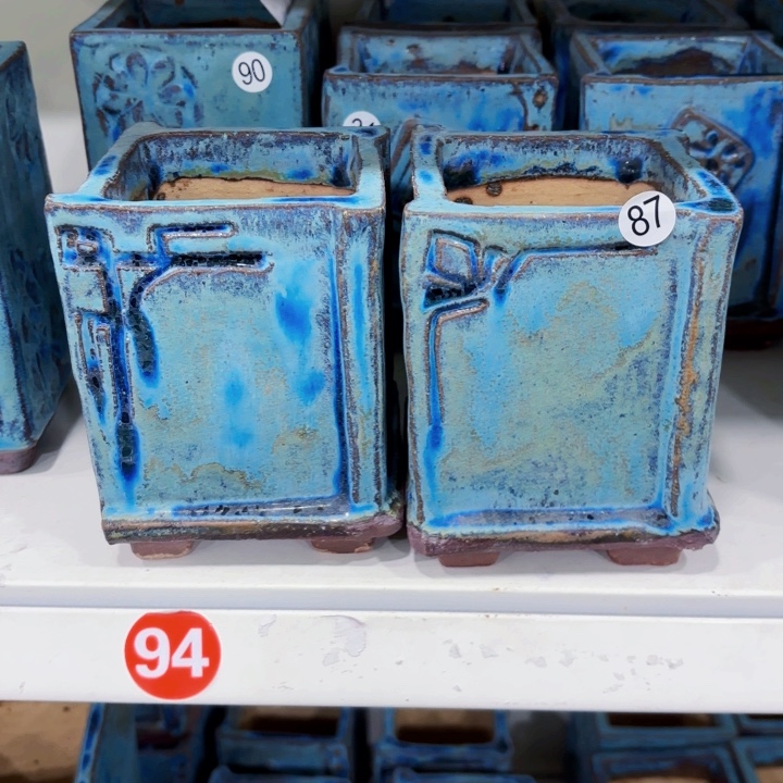 红陶内口7.5高12左右