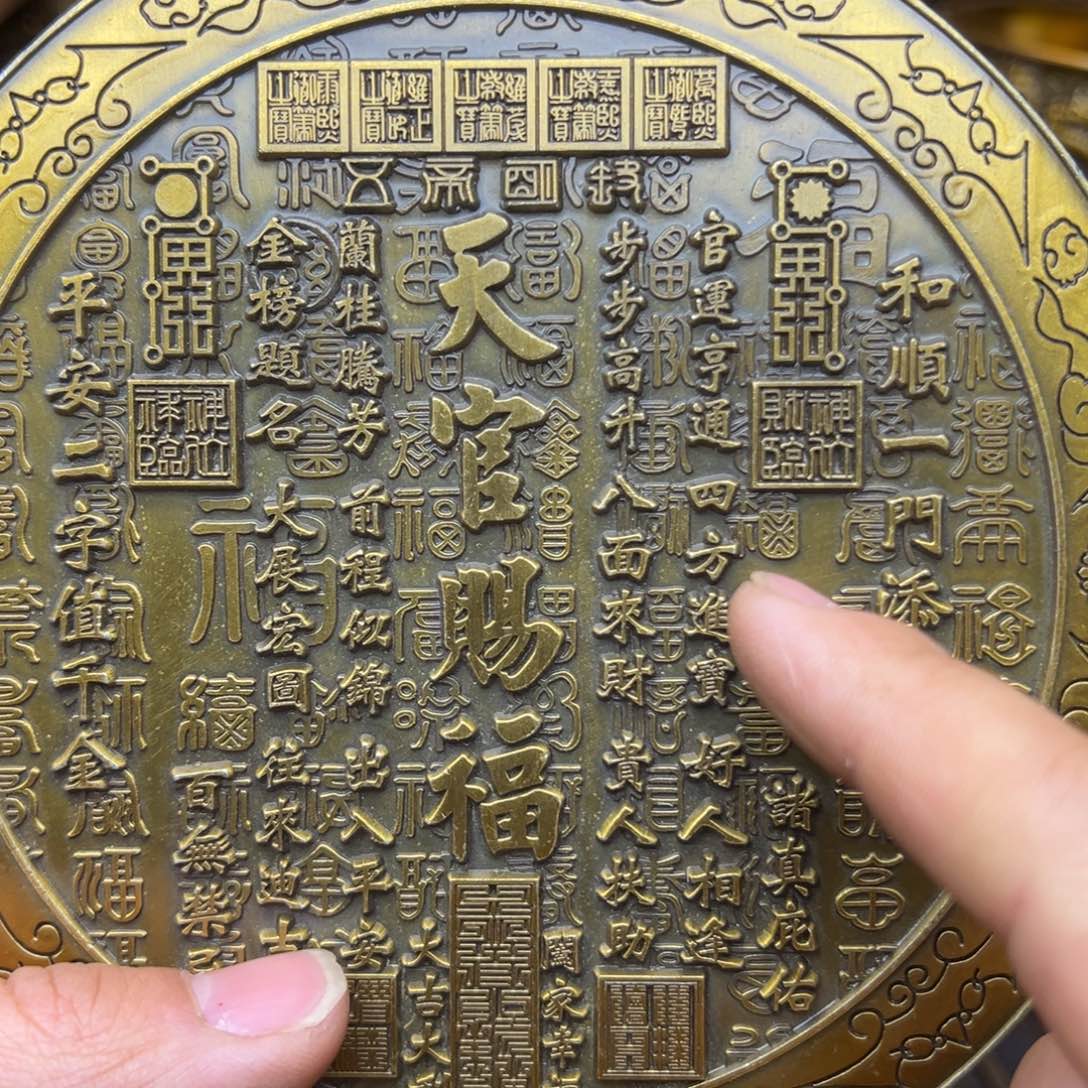 精美文玩精品摆件