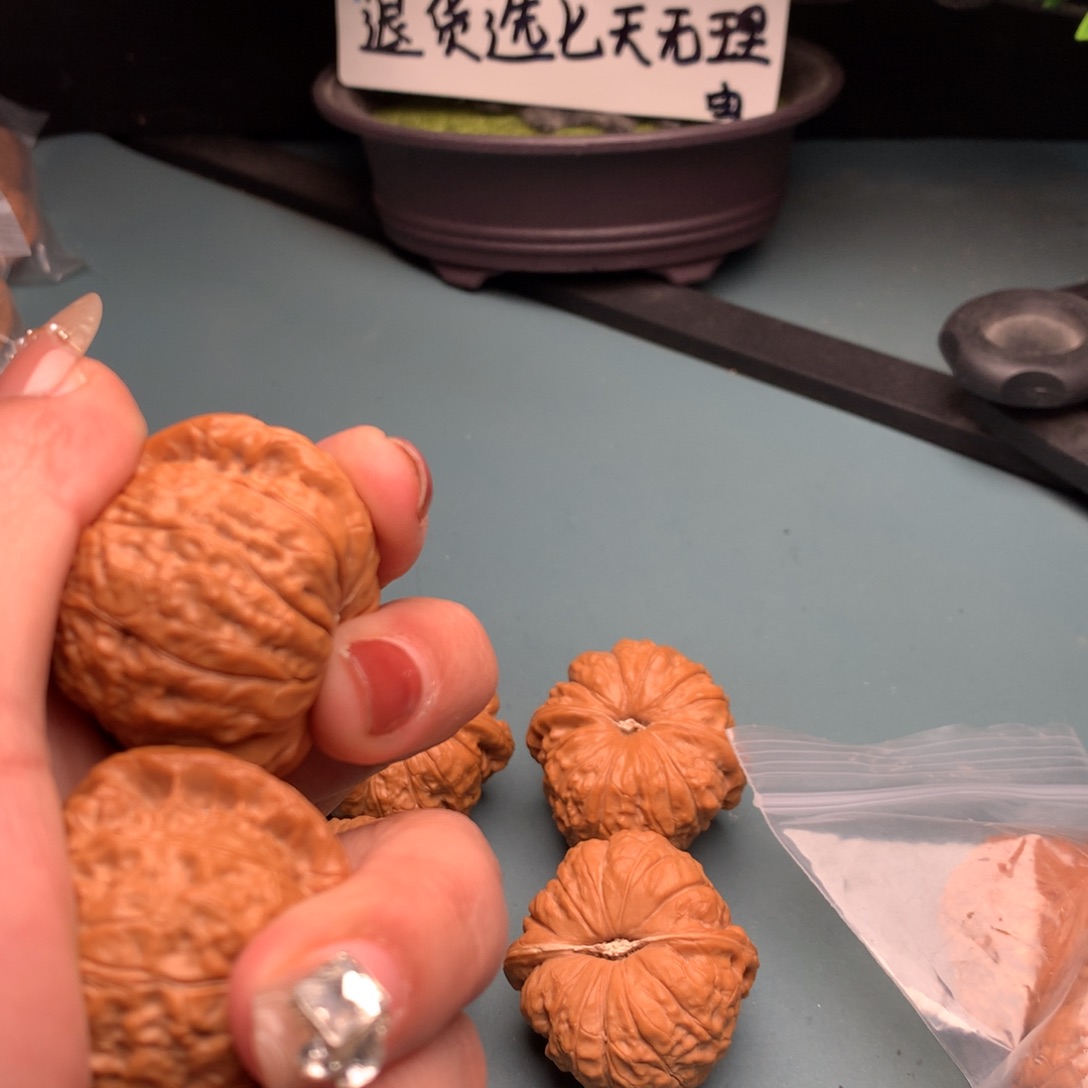 文玩核桃把件南瓜4041