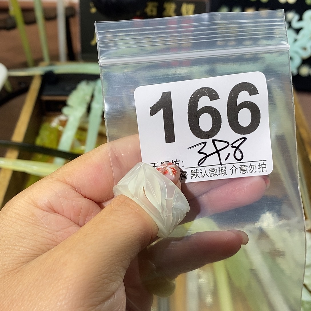 浅***律合金蛇纹石玉发饰
