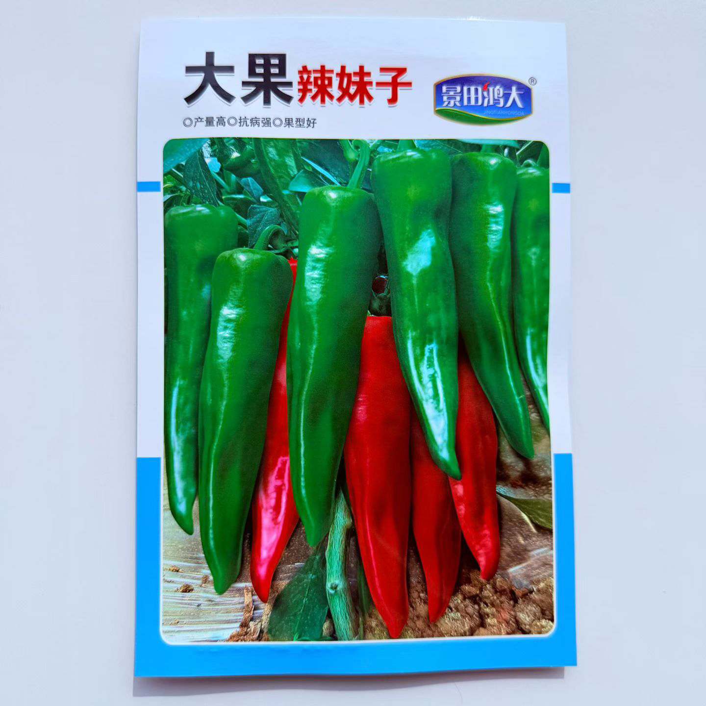 辣妹子樟树港辣椒大果薄皮辣味香浓高产抗病青红两用羊角辣椒种子