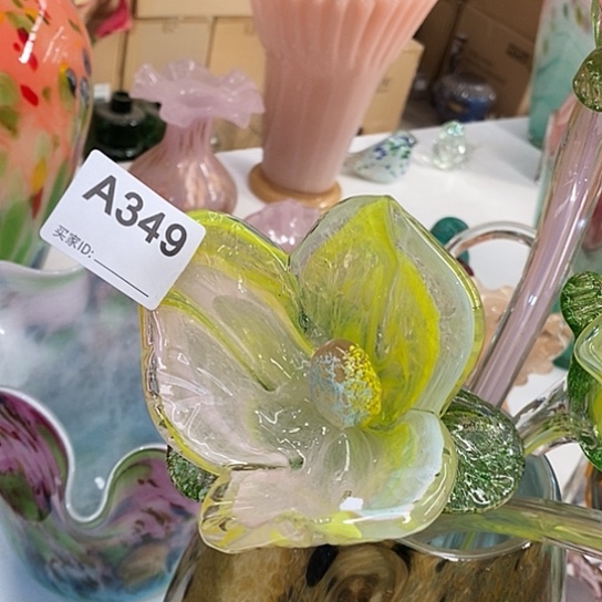 琉璃花瓶高40厘米宽8厘米