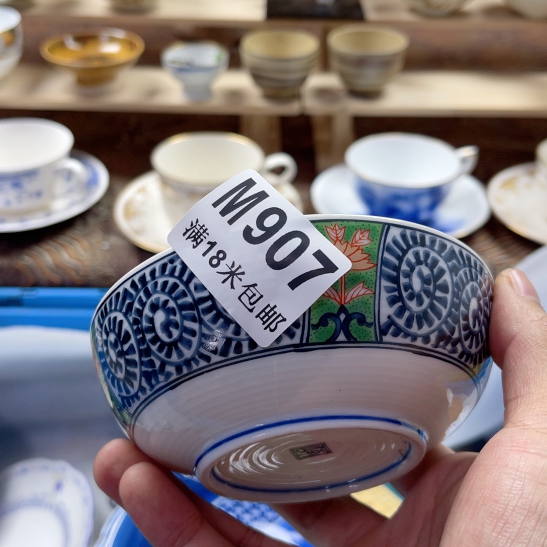 迷****瓷片aqqaaaaaaaaaa907