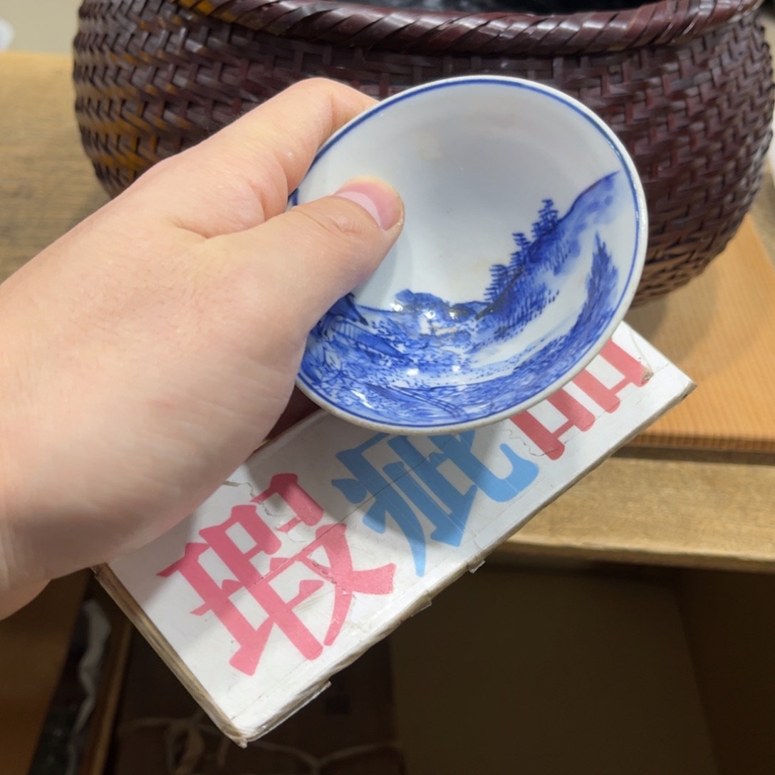 沈***少茶茶茶茶茶茶茶茶茶