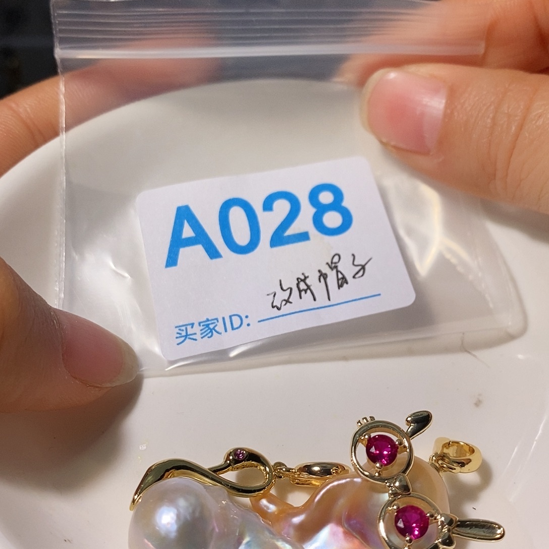淡水珍珠未镶嵌颈饰