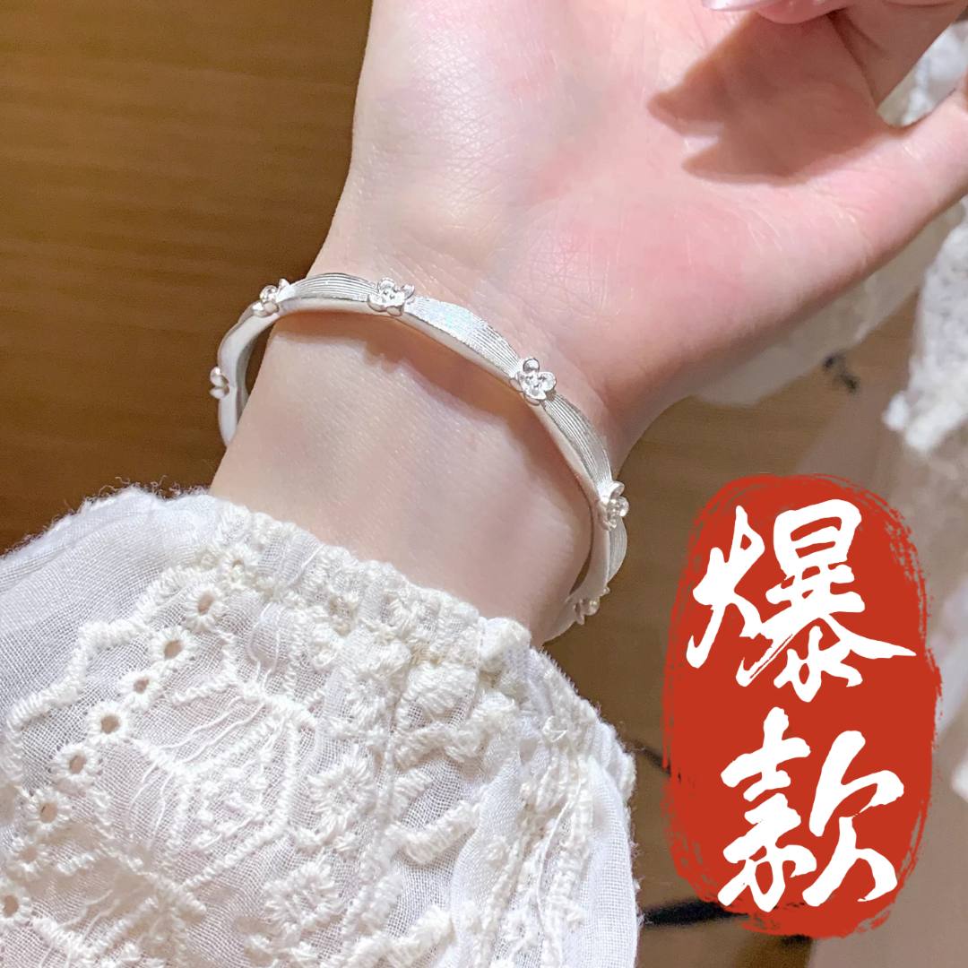 足银手镯 22号-银色月桂花【开口】手镯1/凤