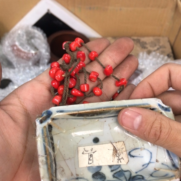 陶瓷孤品单件车里拍